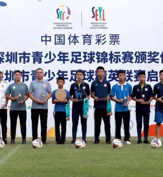 乐虎国际简介